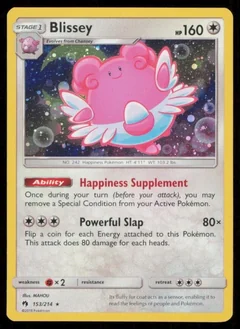 Blissey Cosmos Holo 153