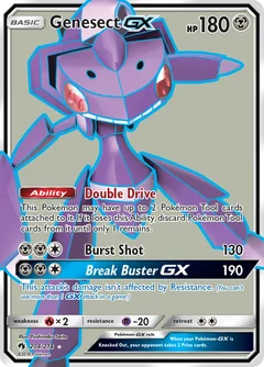 Genesect Gx 204