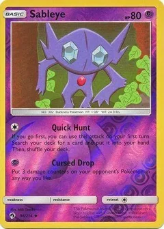 Sableye Reverse Holo 96