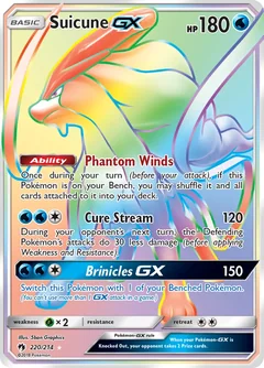 Suicune Gx 220