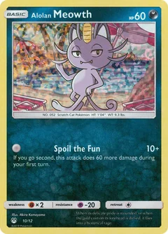 Alolan Meowth 10