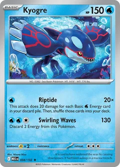 Kyogre 34
