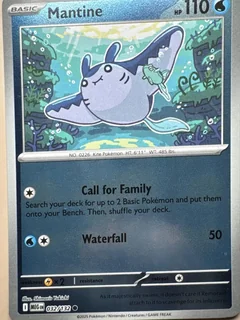 Mantine Reverse Holo 32