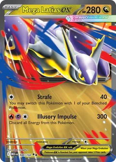 Mega Latias Ex 100