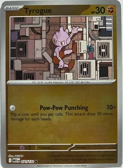 Tyrogue Reverse Holo 71