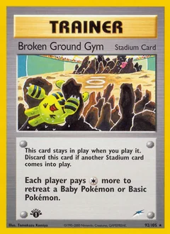 Broken Ground Gym 92