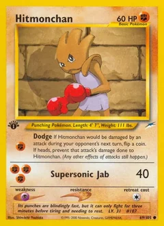 Hitmonchan 1St Edition 69