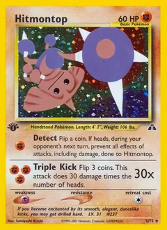 Hitmontop 3
