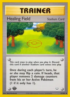 Healing Field 61