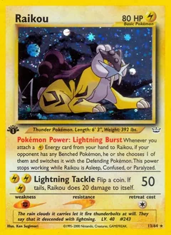 Raikou 1St Edition 13