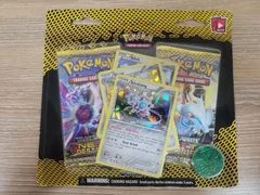 2 Pack Blister