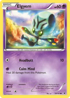 Elgyem Reverse Holo 54