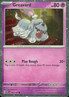 Greavard Cosmos Holo 100