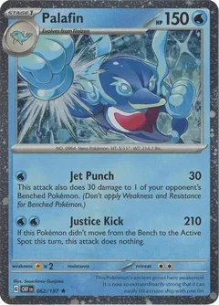 Palafin Cosmos Holo 62