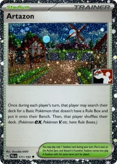 Artazon Prize Pack Cosmos Holo 171