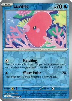 Luvdisc Reverse Holo 47