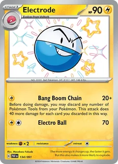 Electrode 134