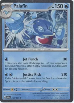 Palafin Cosmos Holo 62