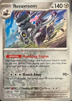 Revavroom Reverse Holo 65