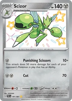 Scizor 191