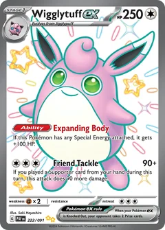 Wigglytuff Ex 222