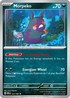 Morpeko Prize Pack 121