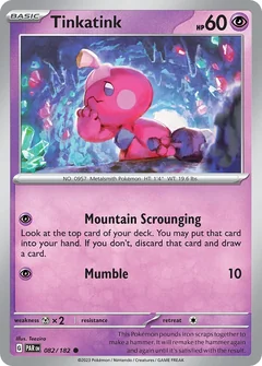 Tinkatink Reverse Holo 82