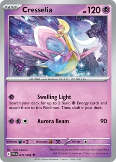 Cresselia 39