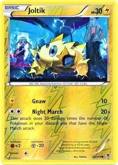 Joltik Reverse Holo 26
