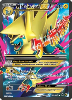 M Manectric Ex 24A