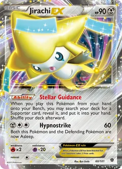 Jirachi Ex 60
