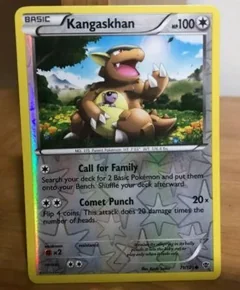 Kangaskhan Reverse Holo 71