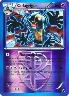 Cofagrigus Reverse Holo 57