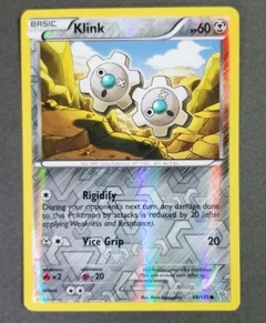 Klink Reverse Holo 88