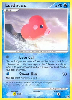 Luvdisc 35