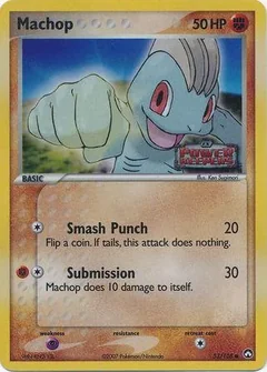Machop Reverse Holo 53