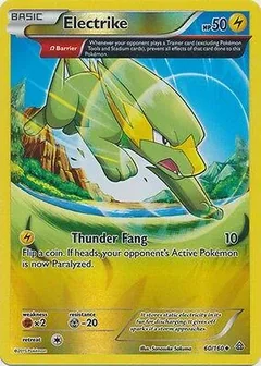 Electrike Reverse Holo 60
