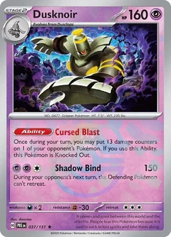 Dusknoir Master Ball 37