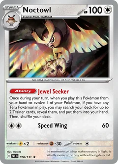 Noctowl Reverse 78