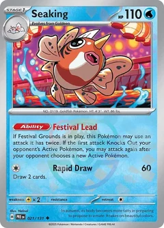 Seaking Master Ball 21