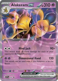 Alakazam Ex 50