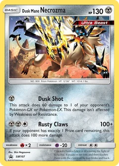 Dusk Mane Necrozma Sm107