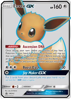 Eevee Gx Sm242