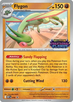 Flygon Stamped 16