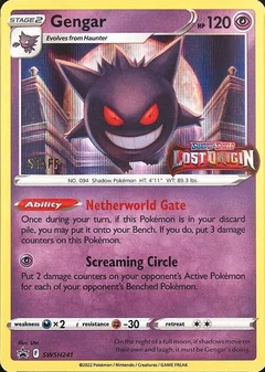 Gengar Prerelease Staff Swsh241