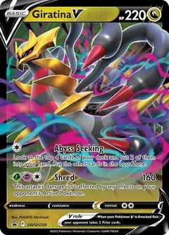 Giratina V Swsh259