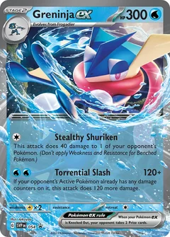 Greninja Ex 54