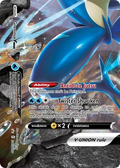 Greninja V Union Swsh157