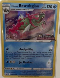 Hisuian Basculegion Prerelease Staff Swsh205