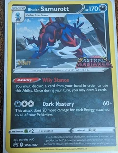 Hisuian Samurott Prerelease Staff Swsh207